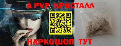 2c-b Кимры