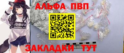 скорость mdpv Кингисепп