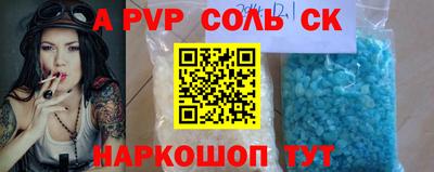 2c-b Кимры