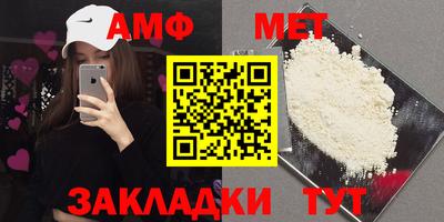 2c-b Кимры