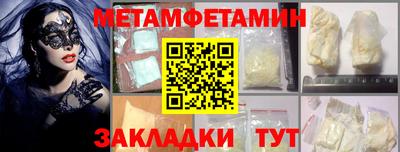 скорость mdpv Кингисепп