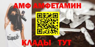 2c-b Кимры