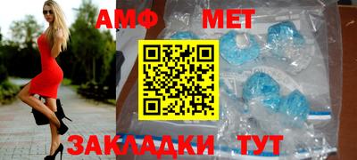 скорость mdpv Кингисепп