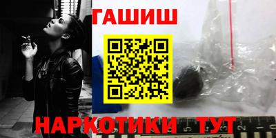 apvp Кинель