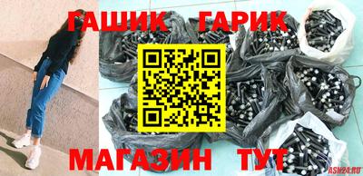 2c-b Кимры