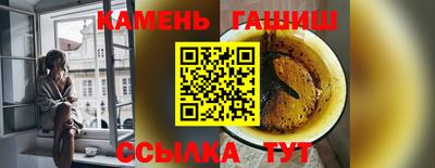2c-b Кимры