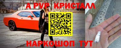 2c-b Кимры