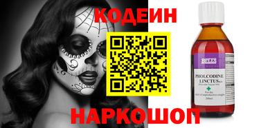скорость mdpv Кингисепп