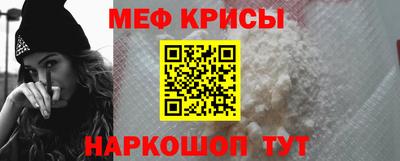 apvp Кинель