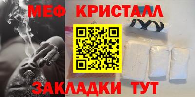 2c-b Кимры