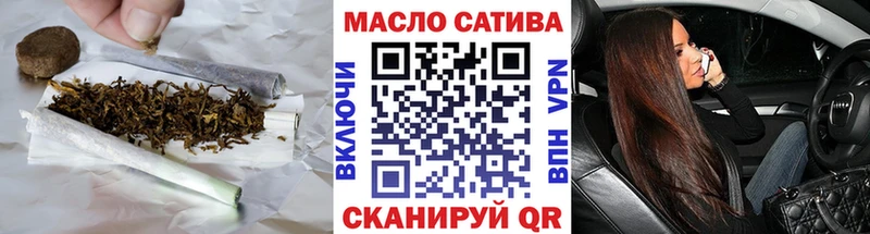 Дистиллят ТГК вейп с тгк  Ярославль 