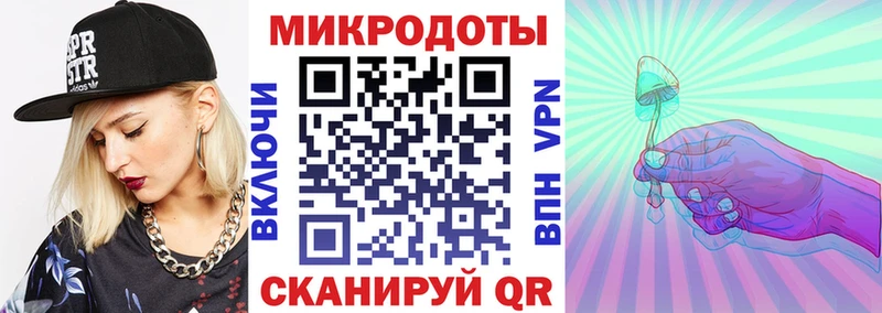 Галлюциногенные грибы Magic Shrooms  где купить наркоту  Ярославль 