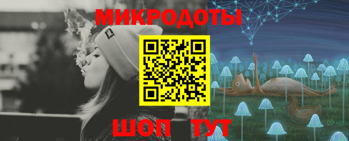Псилоцибиновые грибы MAGIC MUSHROOMS  Вход с VPN  купить наркотик  Ярославль  Псилоцибиновые грибы мицелий 